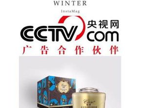 蔻赛面膜晚霜产品解析与深圳地区代理加盟指南