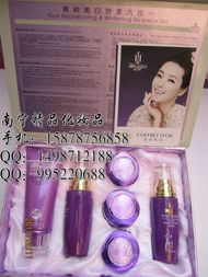南宁左依右化妆品套装产品列表